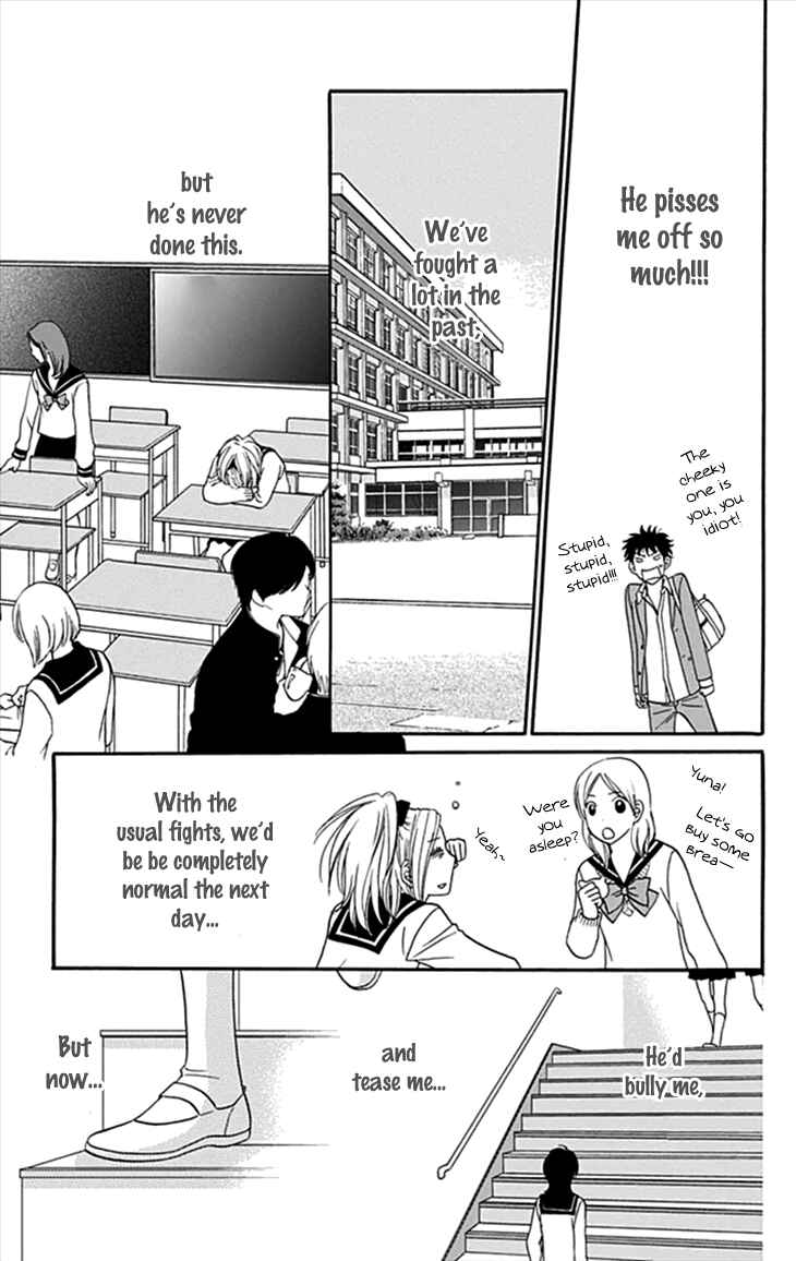 Page 10 Chapter 29 Biyaku Café