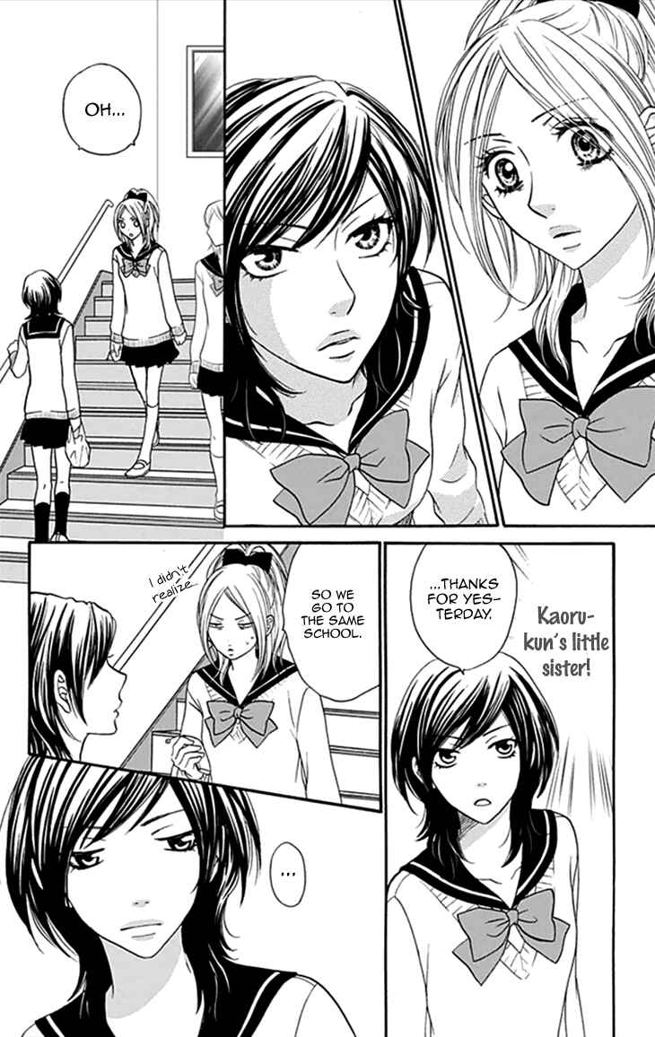 Page 11 Chapter 29 Biyaku Café