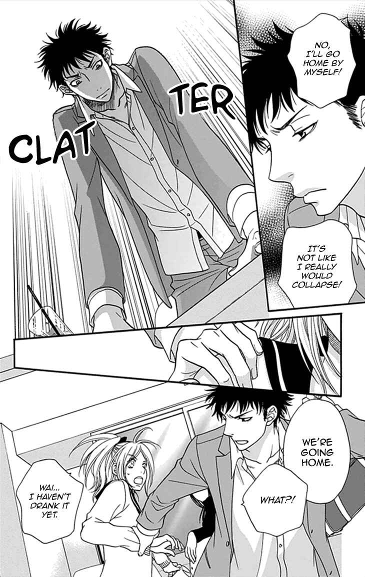 Page 19 Chapter 29 Biyaku Café