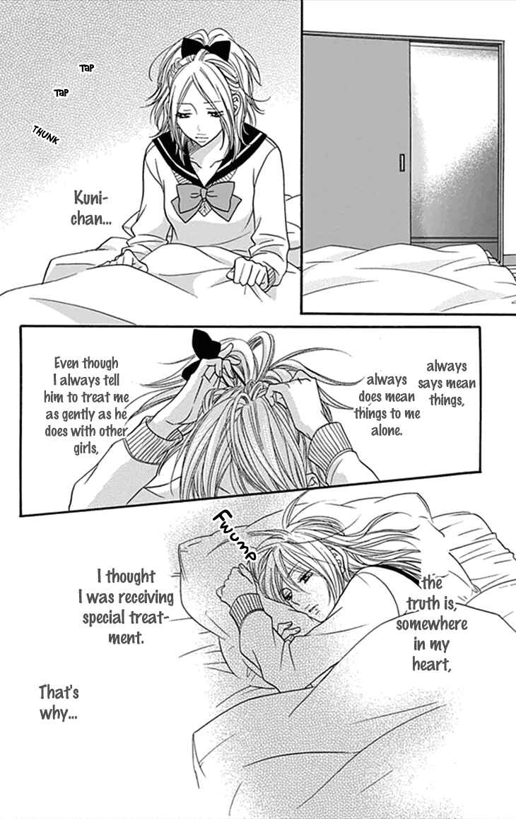 Page 27 Chapter 29 Biyaku Café