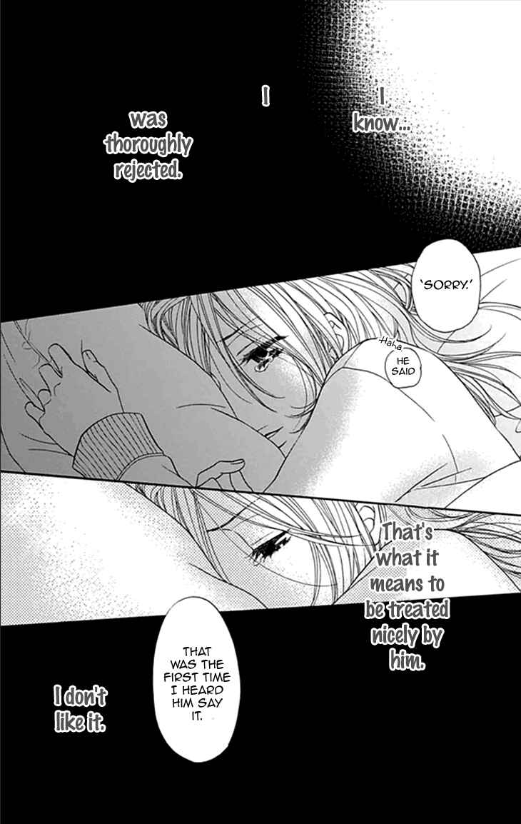 Page 28 Chapter 29 Biyaku Café