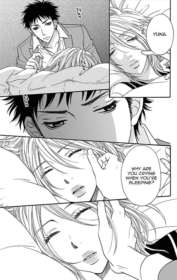 Page 32 Chapter 29 Biyaku Café