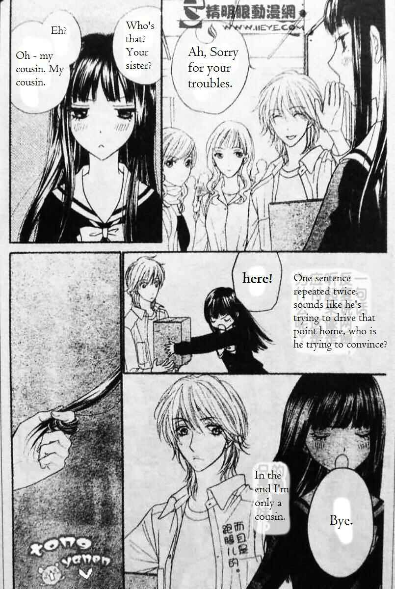 Page 15 Chapter 5 Biyaku Café