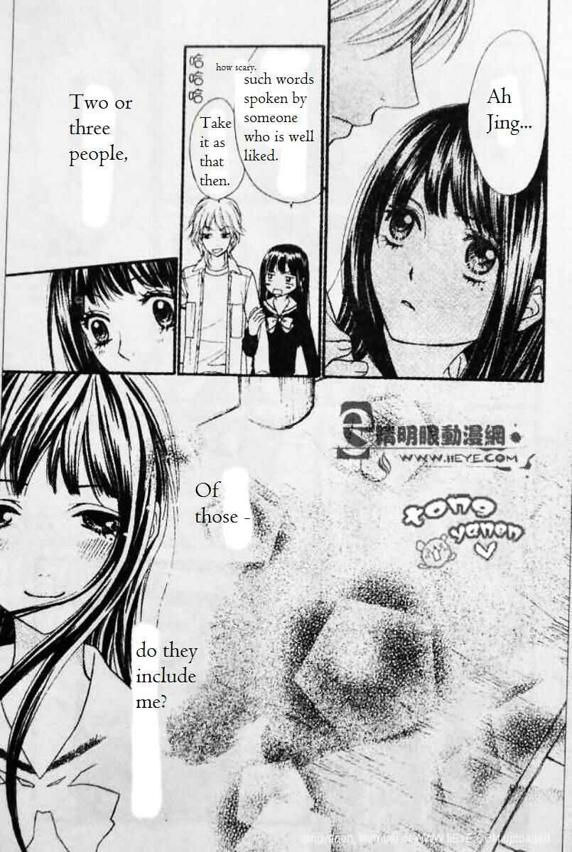 Page 18 Chapter 5 Biyaku Café
