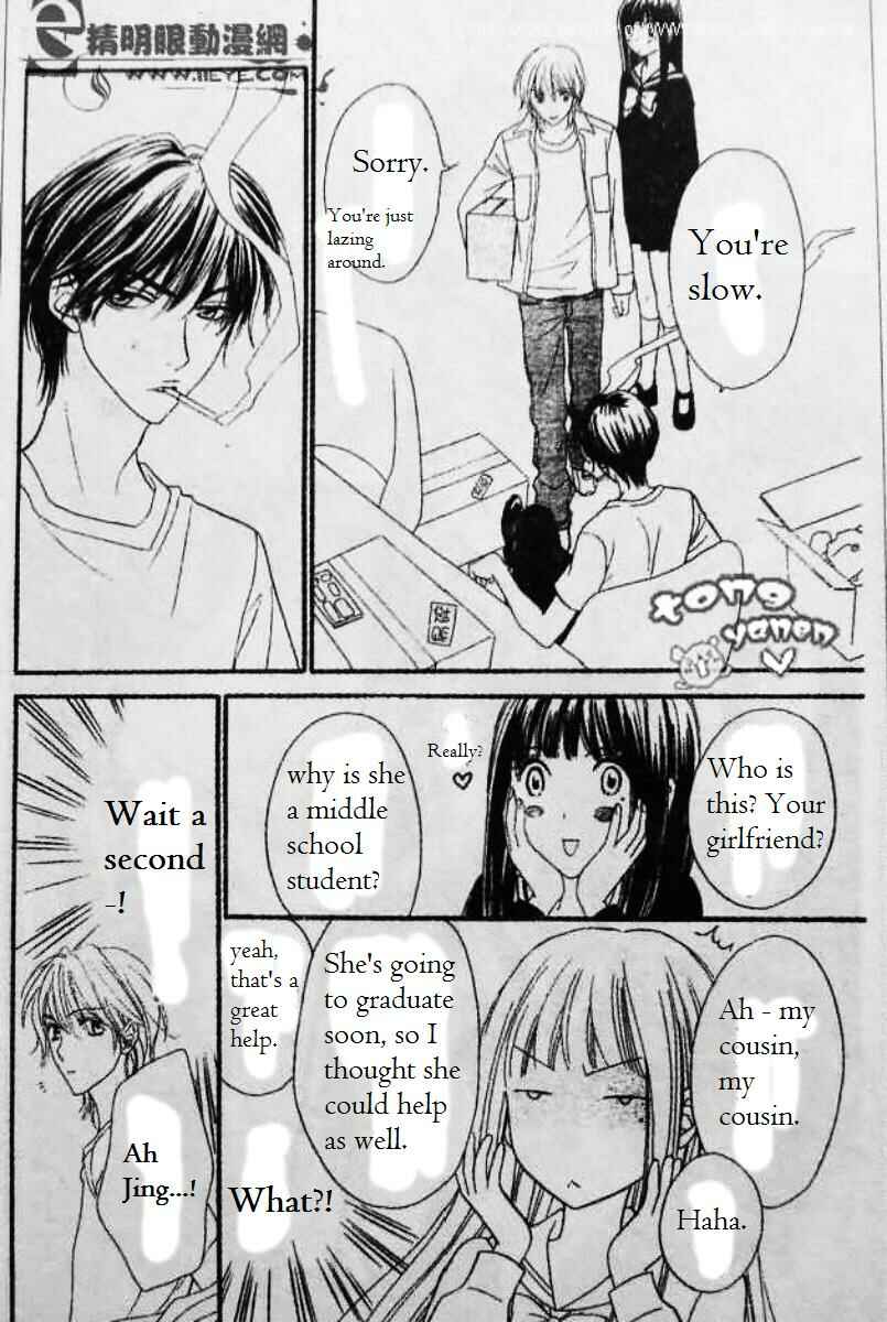 Page 21 Chapter 5 Biyaku Café