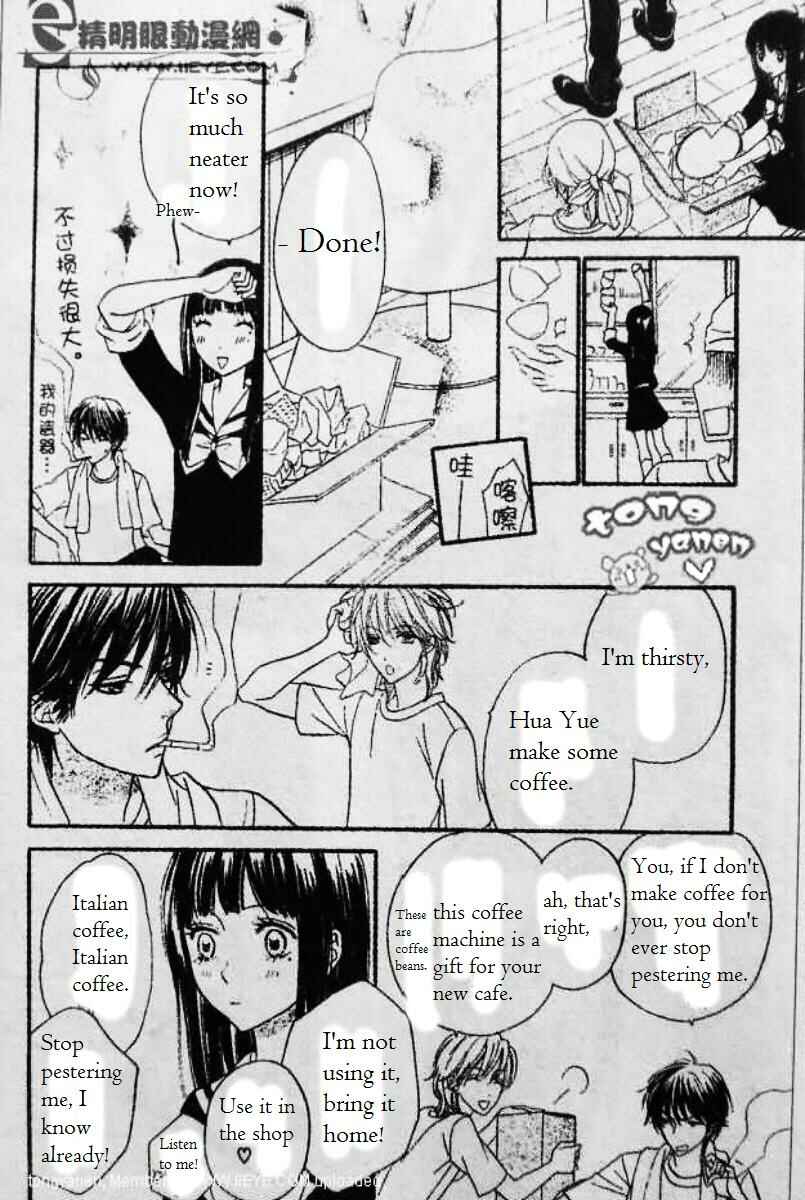 Page 23 Chapter 5 Biyaku Café