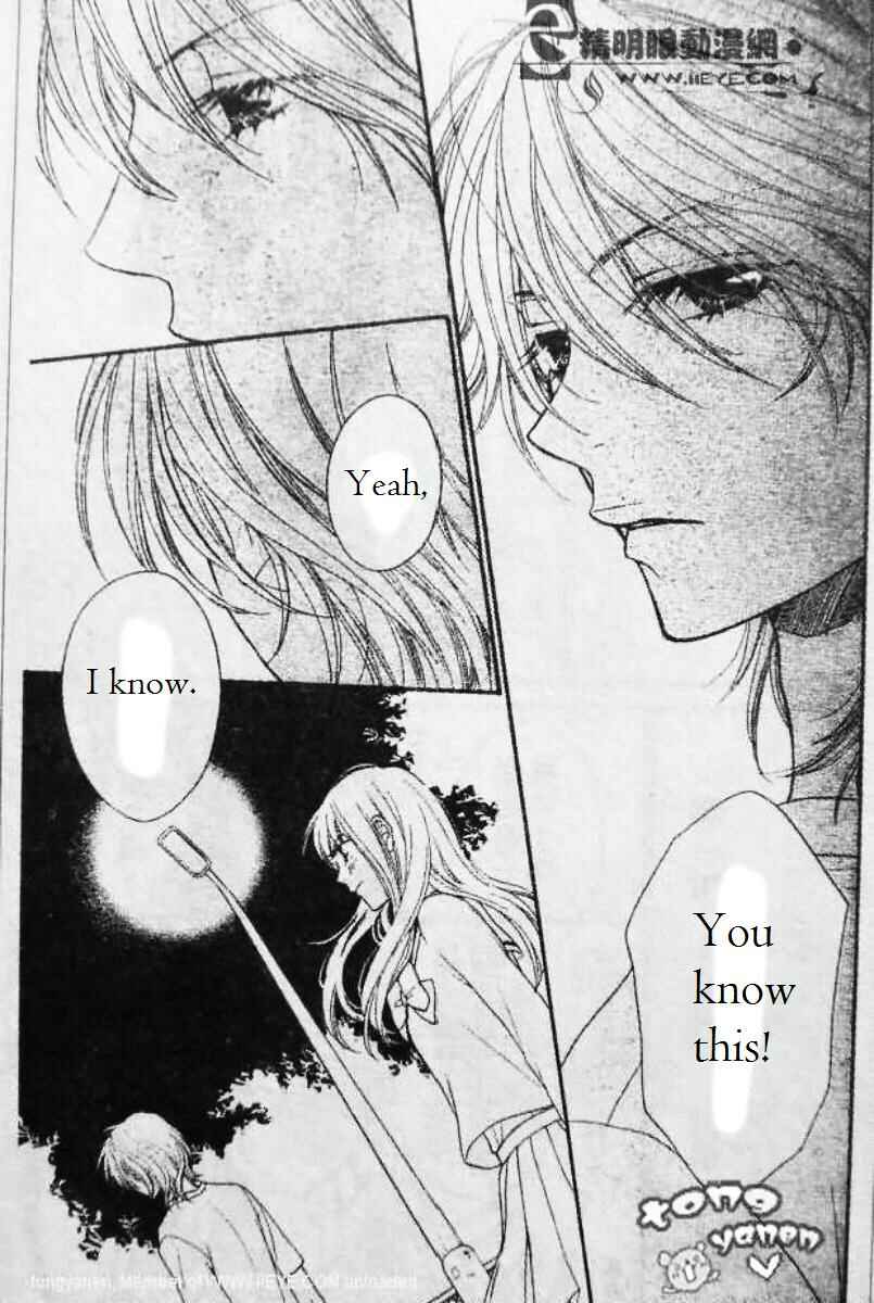 Page 26 Chapter 5 Biyaku Café
