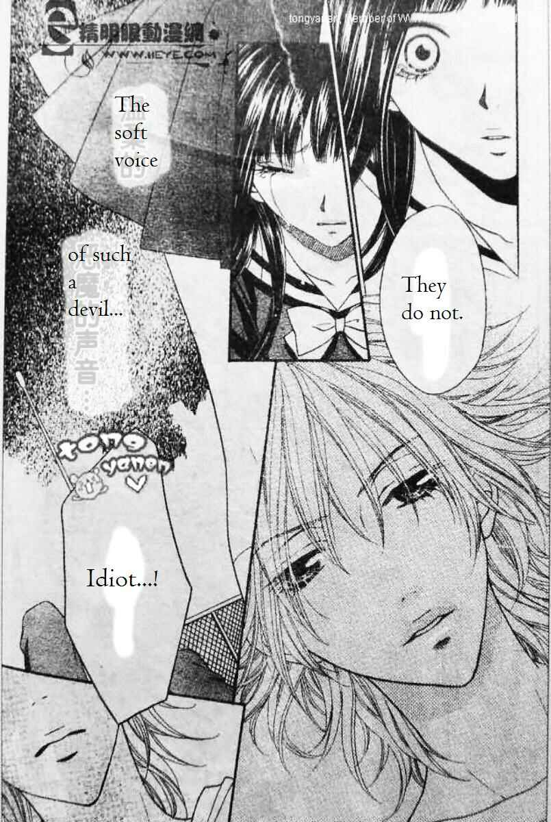 Page 30 Chapter 5 Biyaku Café