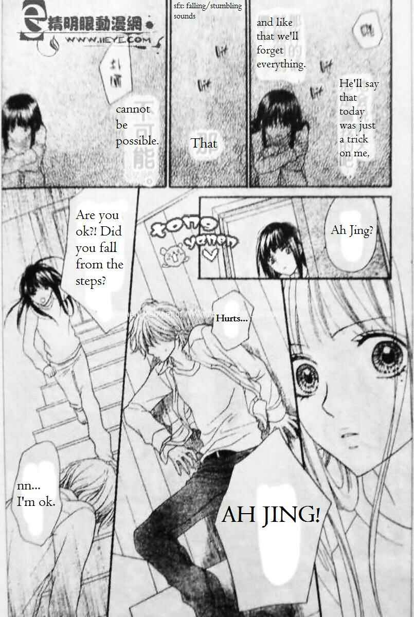 Page 32 Chapter 5 Biyaku Café