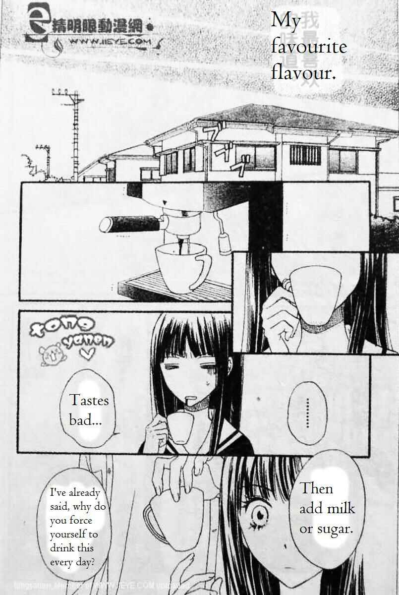 Page 5 Chapter 5 Biyaku Café