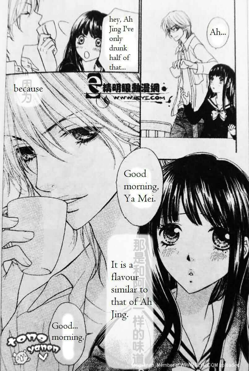 Page 6 Chapter 5 Biyaku Café