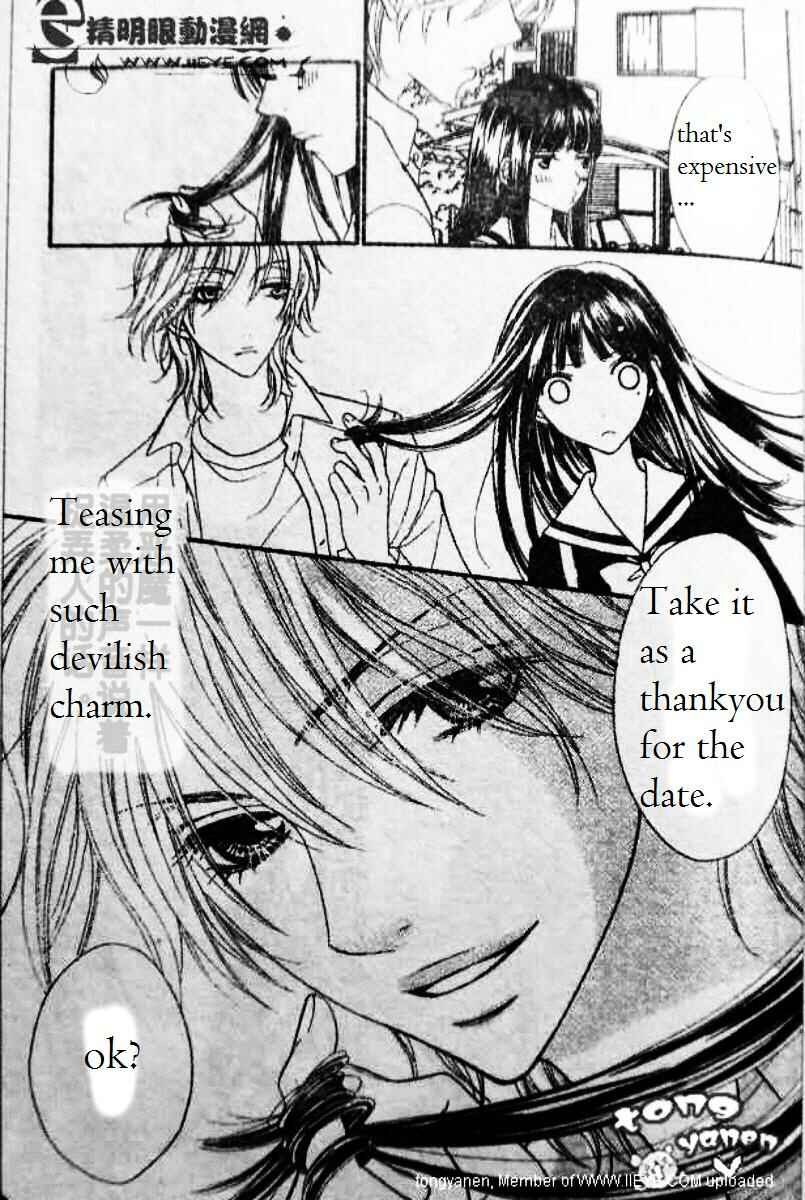 Page 9 Chapter 5 Biyaku Café