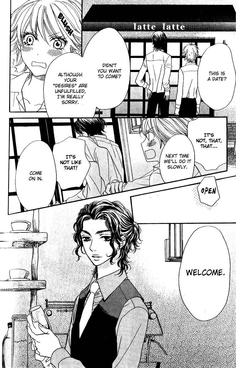 Page 15 Chapter 11 Biyaku Café