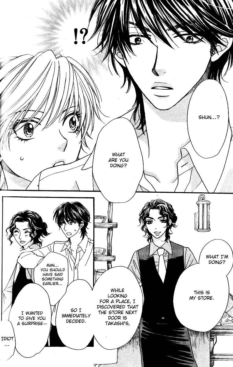 Page 17 Chapter 11 Biyaku Café