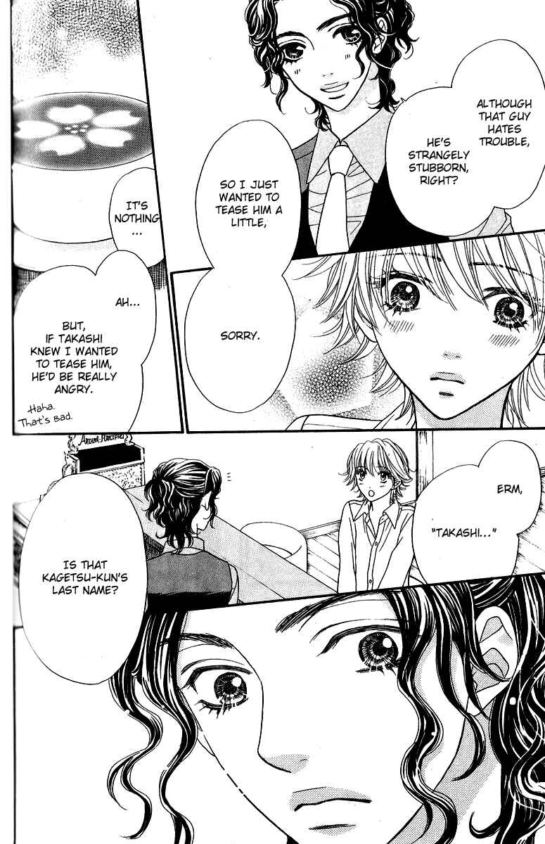 Page 23 Chapter 11 Biyaku Café