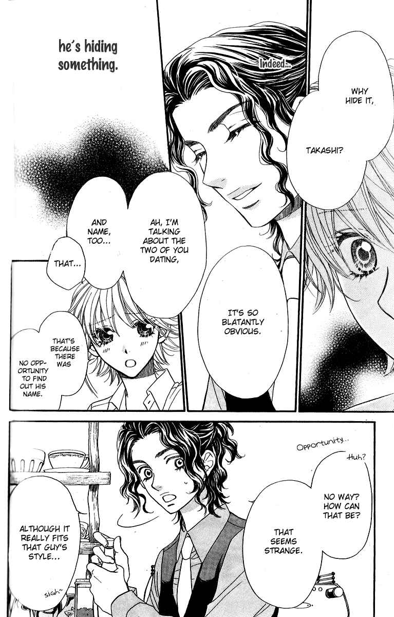 Page 25 Chapter 11 Biyaku Café