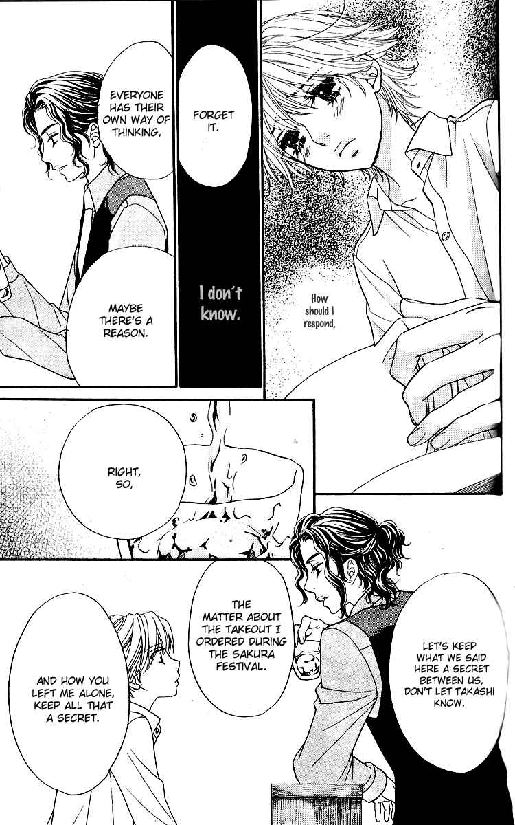 Page 26 Chapter 11 Biyaku Café