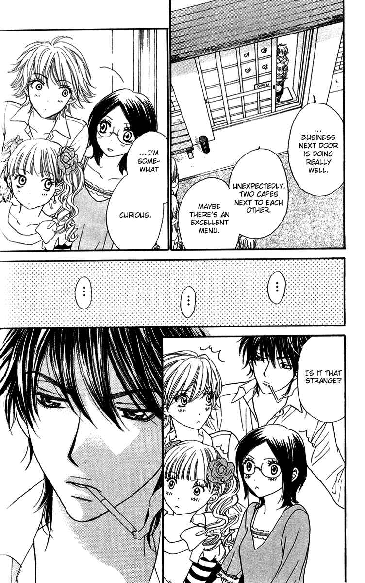 Page 3 Chapter 11 Biyaku Café