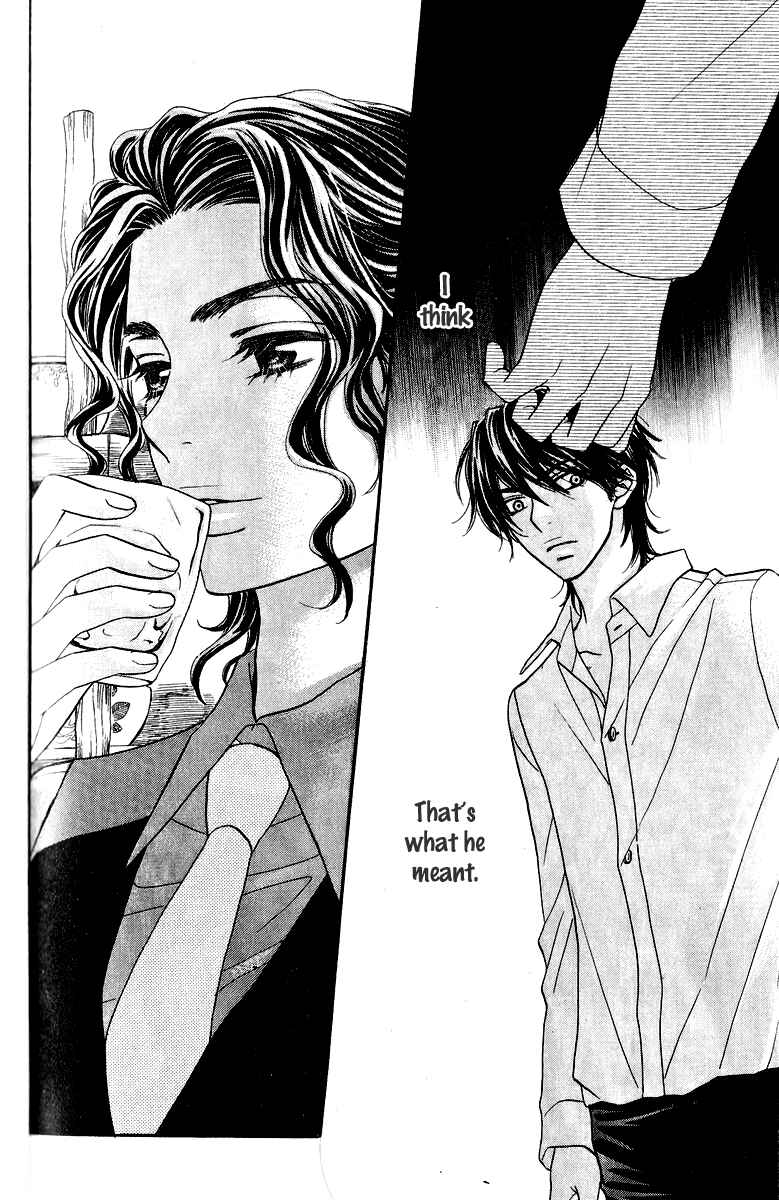 Page 31 Chapter 11 Biyaku Café