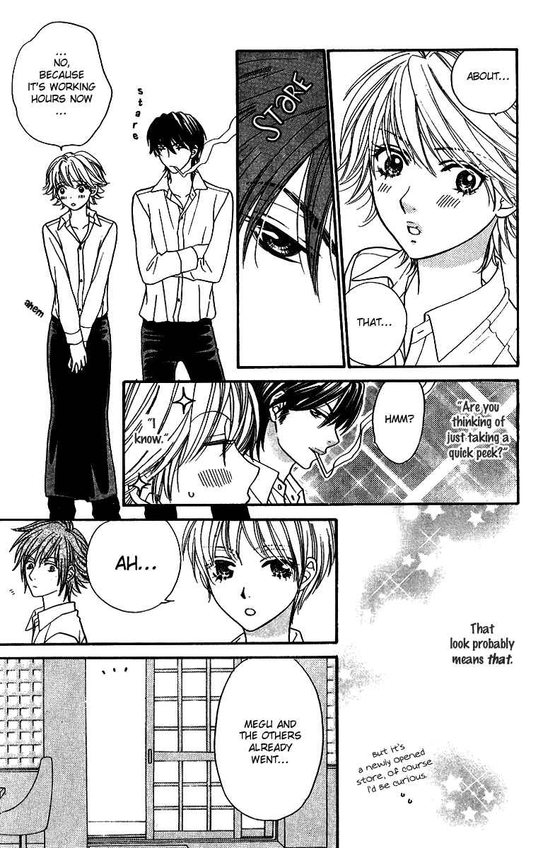 Page 4 Chapter 11 Biyaku Café