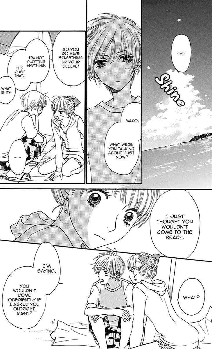 Page 21 Chapter 14 Biyaku Café