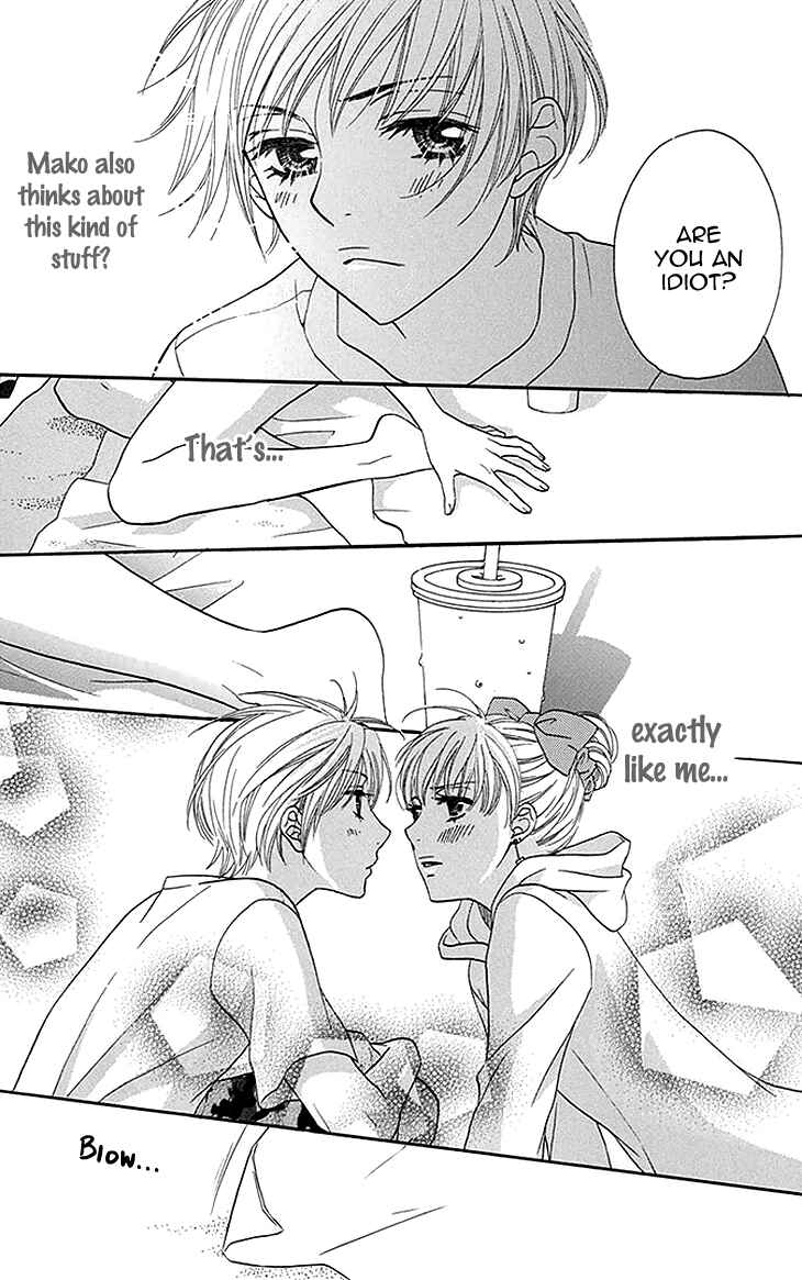 Page 23 Chapter 14 Biyaku Café