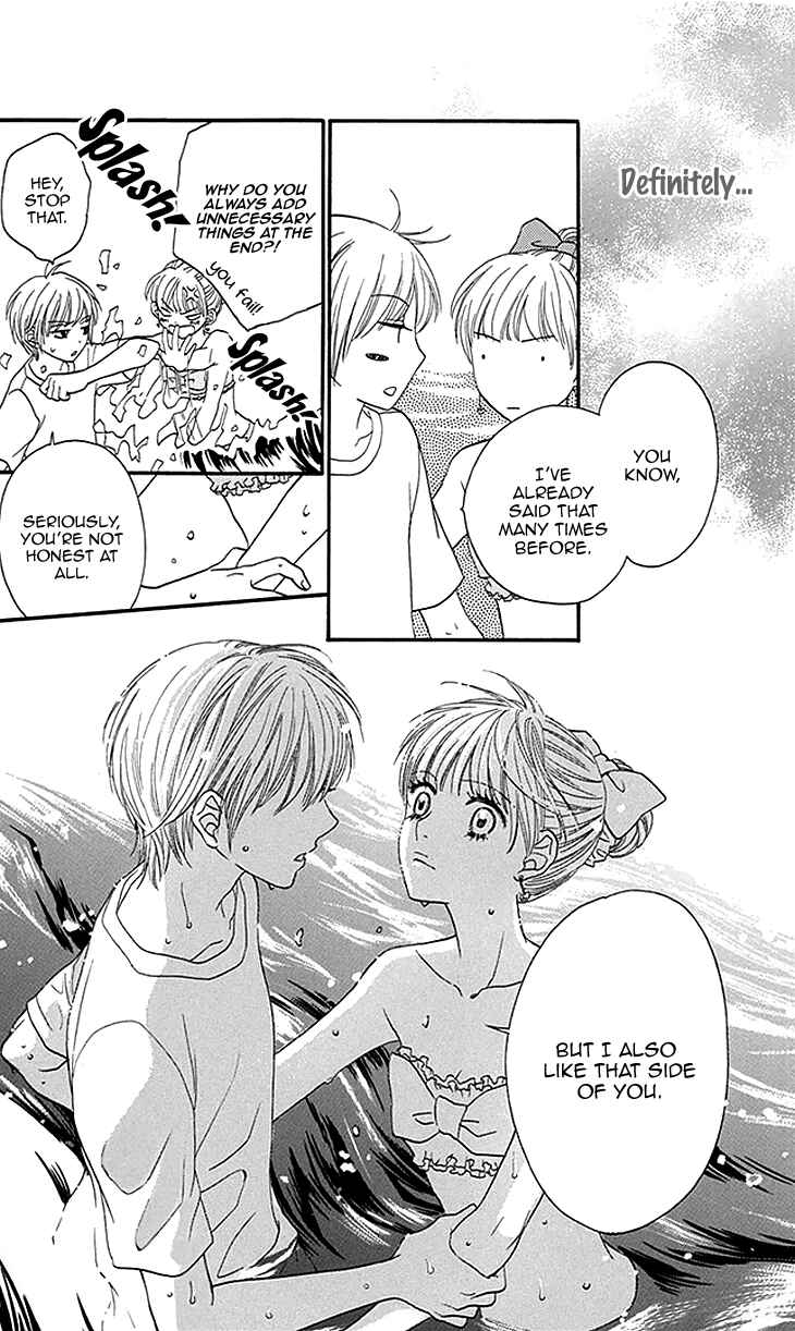 Page 27 Chapter 14 Biyaku Café