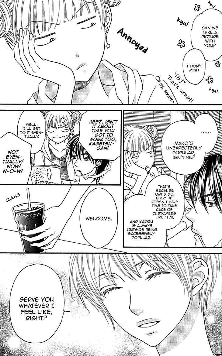 Page 32 Chapter 14 Biyaku Café