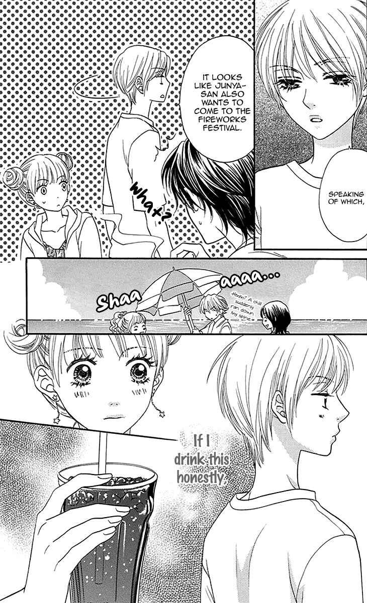 Page 34 Chapter 14 Biyaku Café