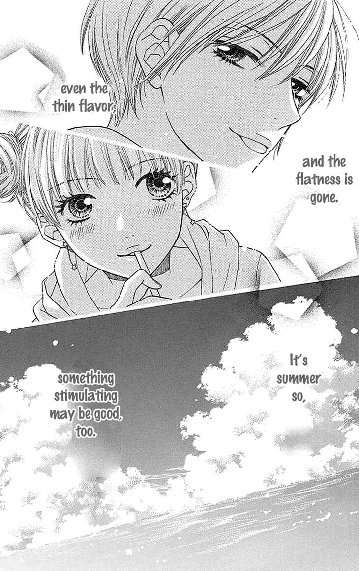 Page 35 Chapter 14 Biyaku Café