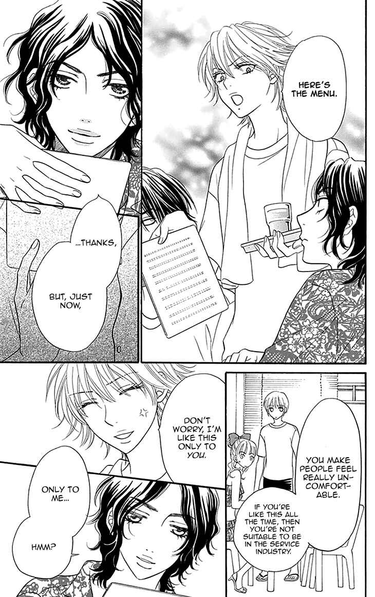 Page 11 Chapter 15 Biyaku Café