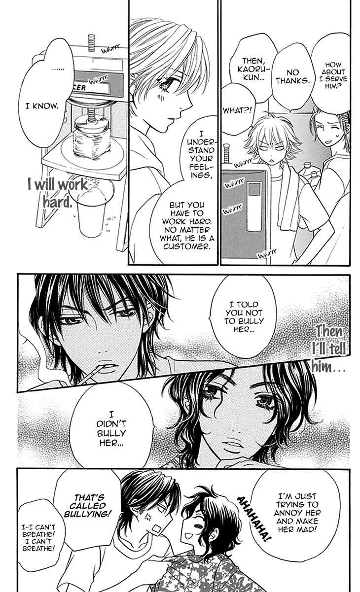 Page 13 Chapter 15 Biyaku Café