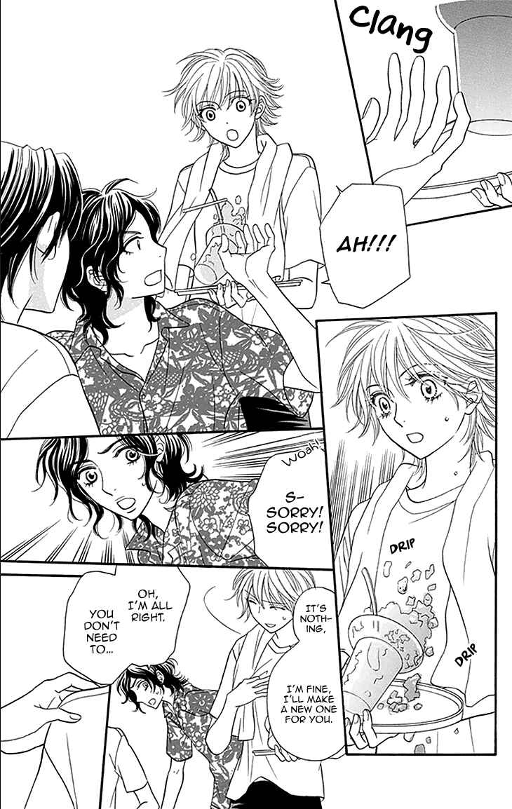 Page 15 Chapter 15 Biyaku Café