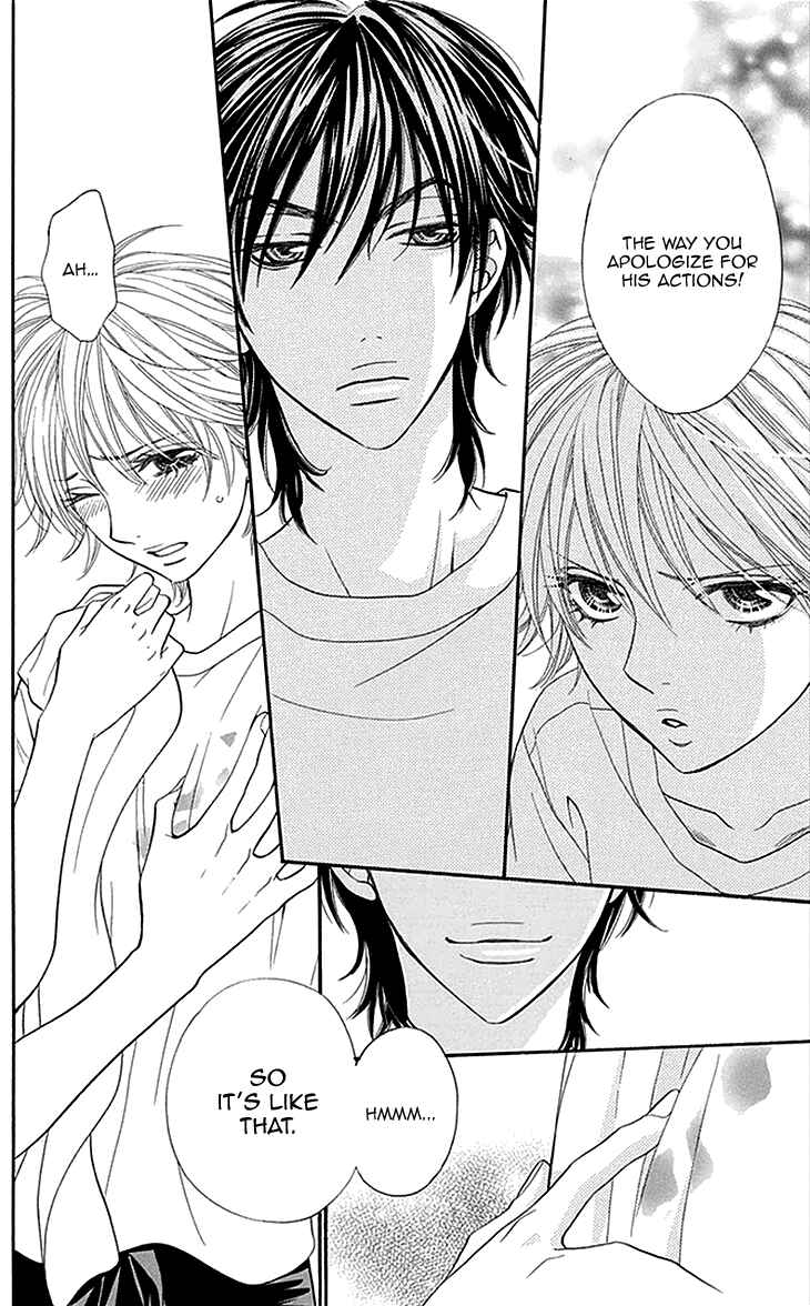 Page 18 Chapter 15 Biyaku Café