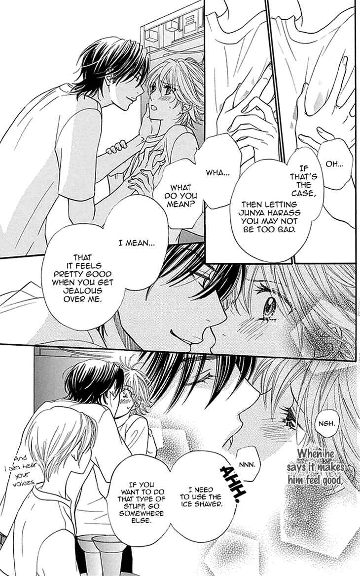Page 19 Chapter 15 Biyaku Café