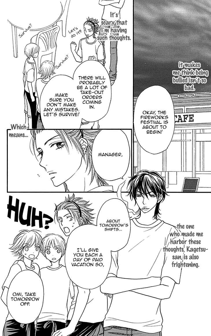 Page 20 Chapter 15 Biyaku Café