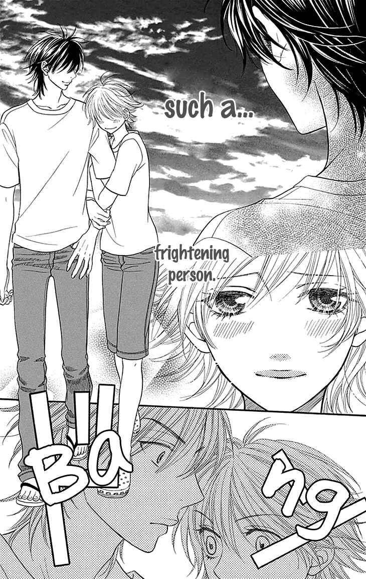 Page 23 Chapter 15 Biyaku Café