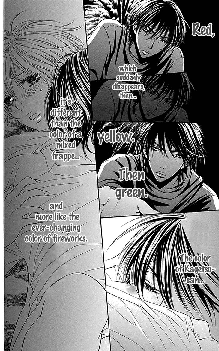 Page 26 Chapter 15 Biyaku Café