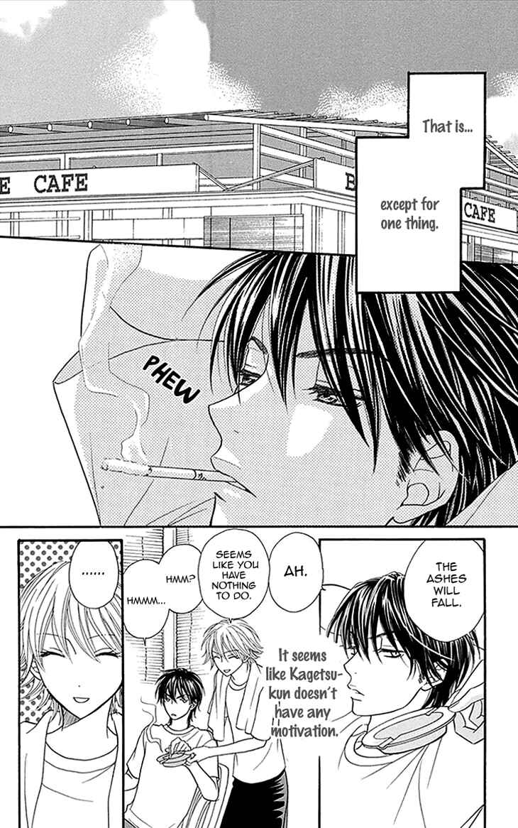 Page 4 Chapter 15 Biyaku Café