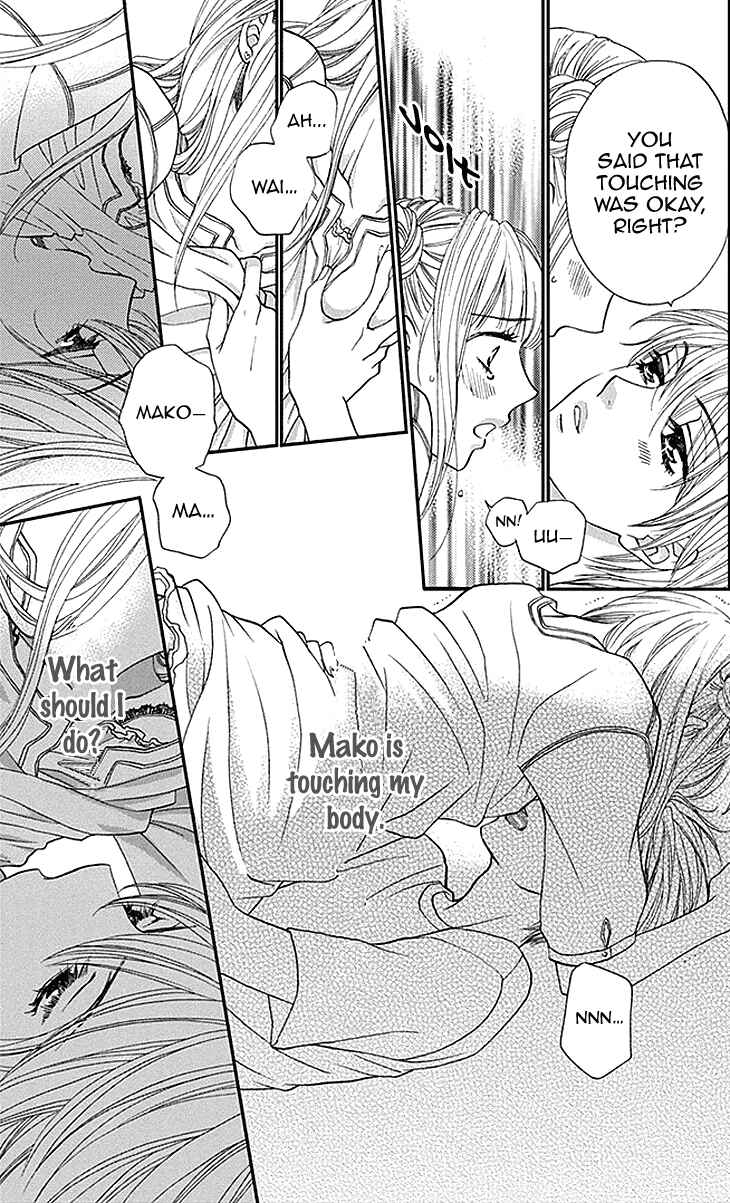 Page 2 Chapter 23.1 Biyaku Café