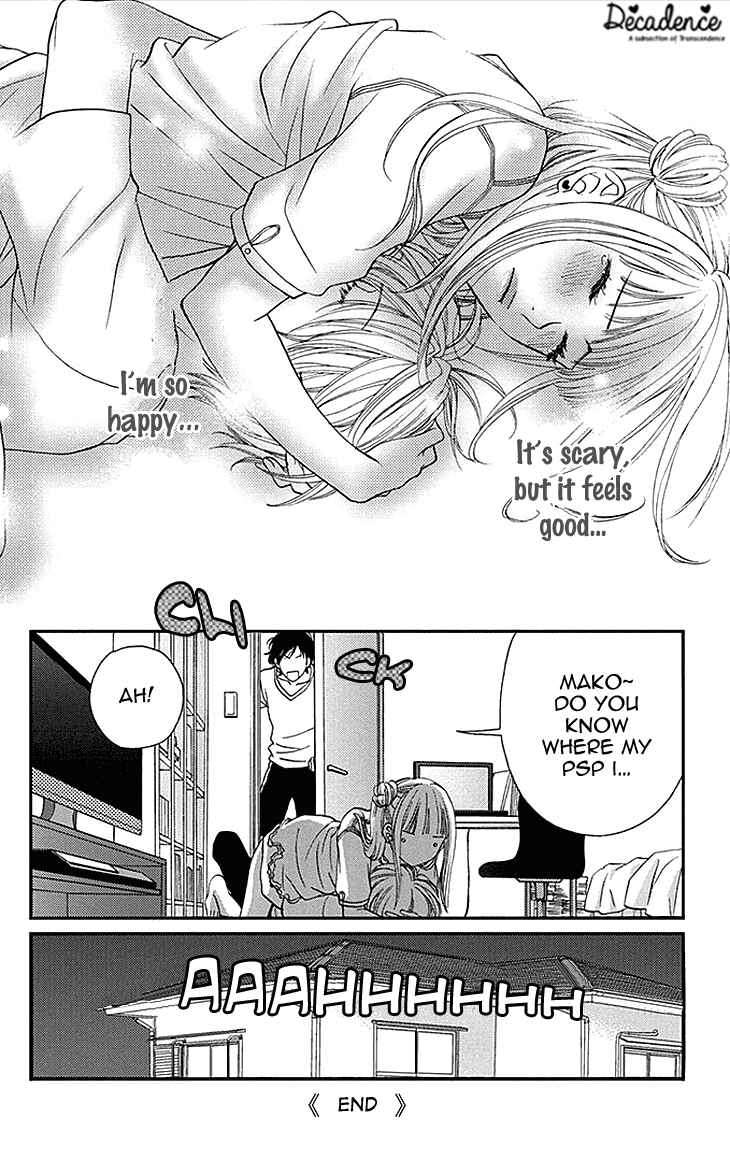 Page 3 Chapter 23.1 Biyaku Café