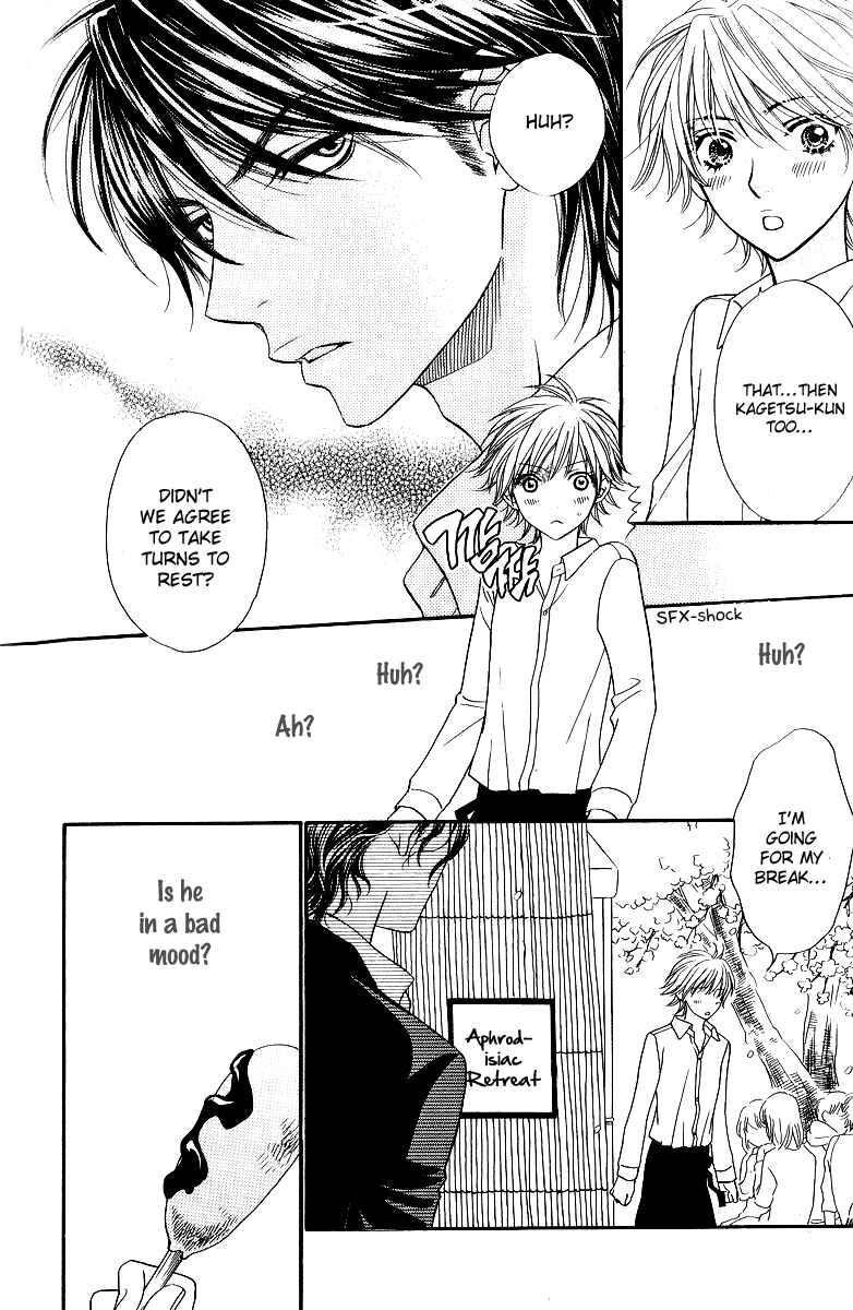 Page 11 Chapter 10 Biyaku Café