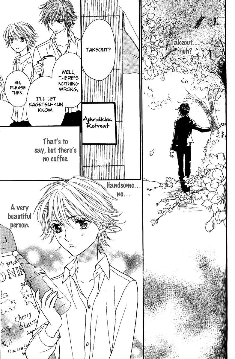 Page 14 Chapter 10 Biyaku Café