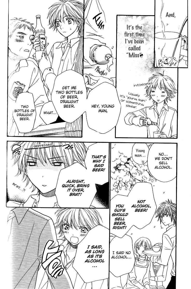 Page 15 Chapter 10 Biyaku Café