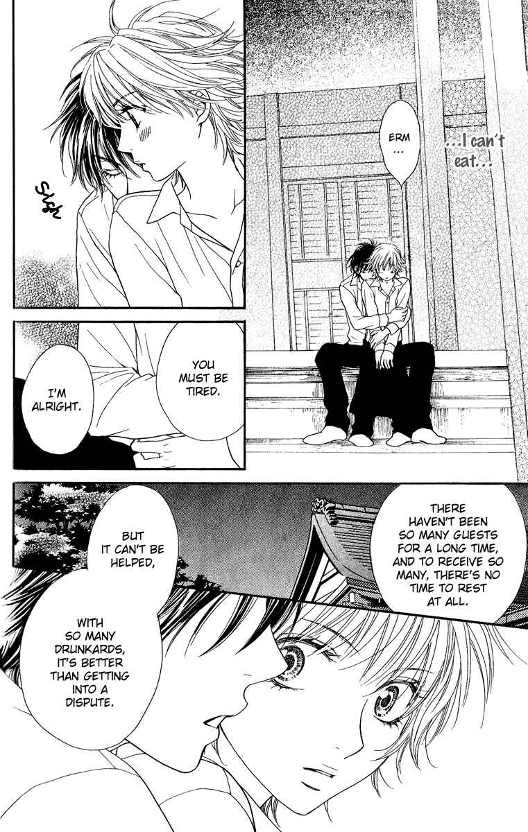 Page 23 Chapter 10 Biyaku Café