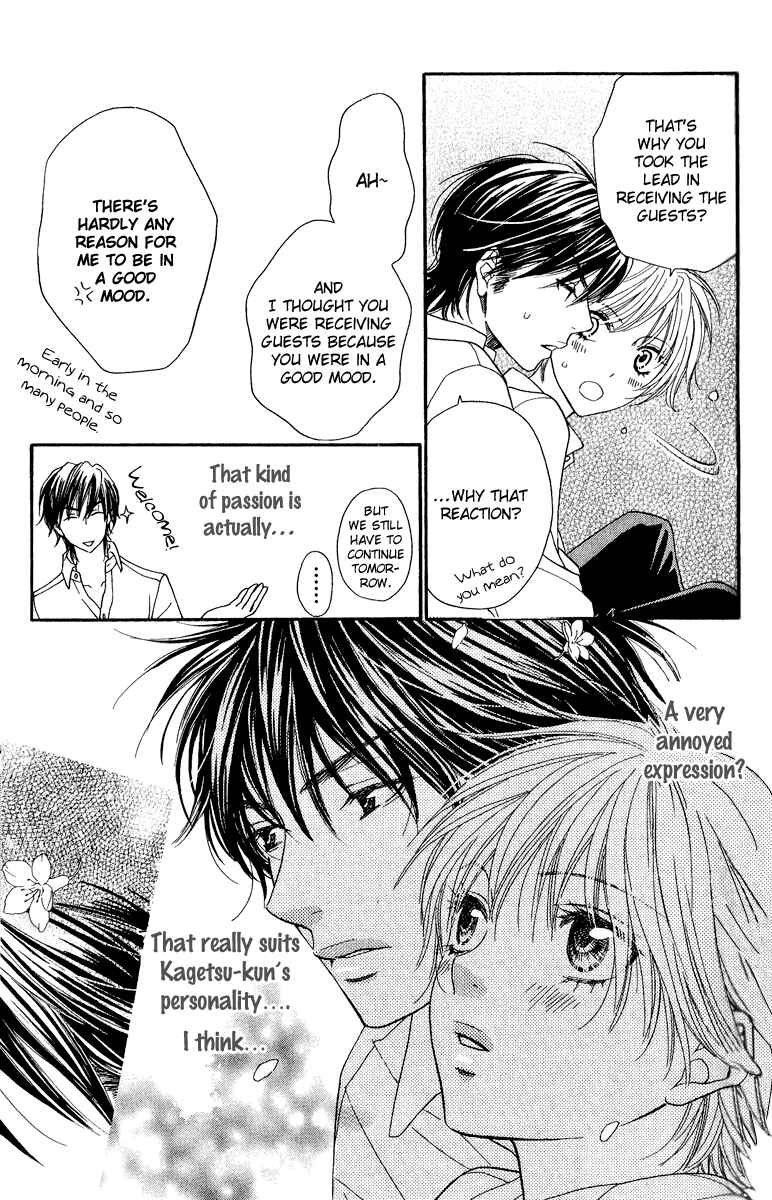 Page 24 Chapter 10 Biyaku Café