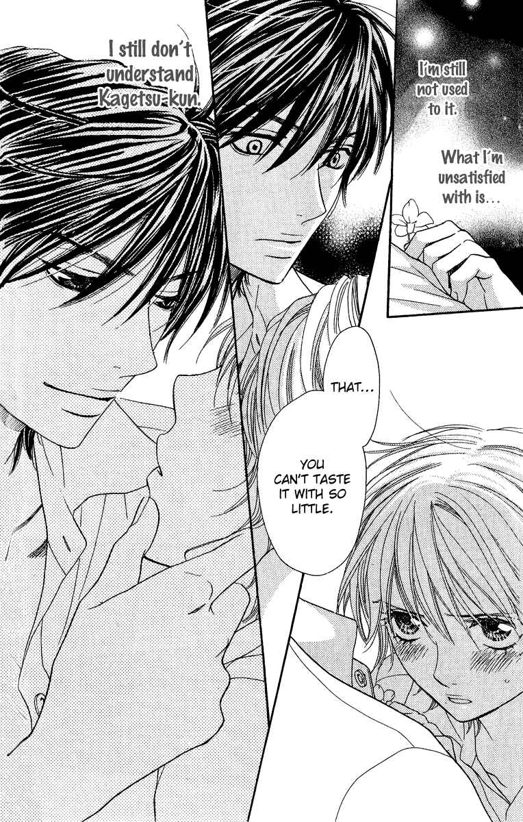 Page 27 Chapter 10 Biyaku Café