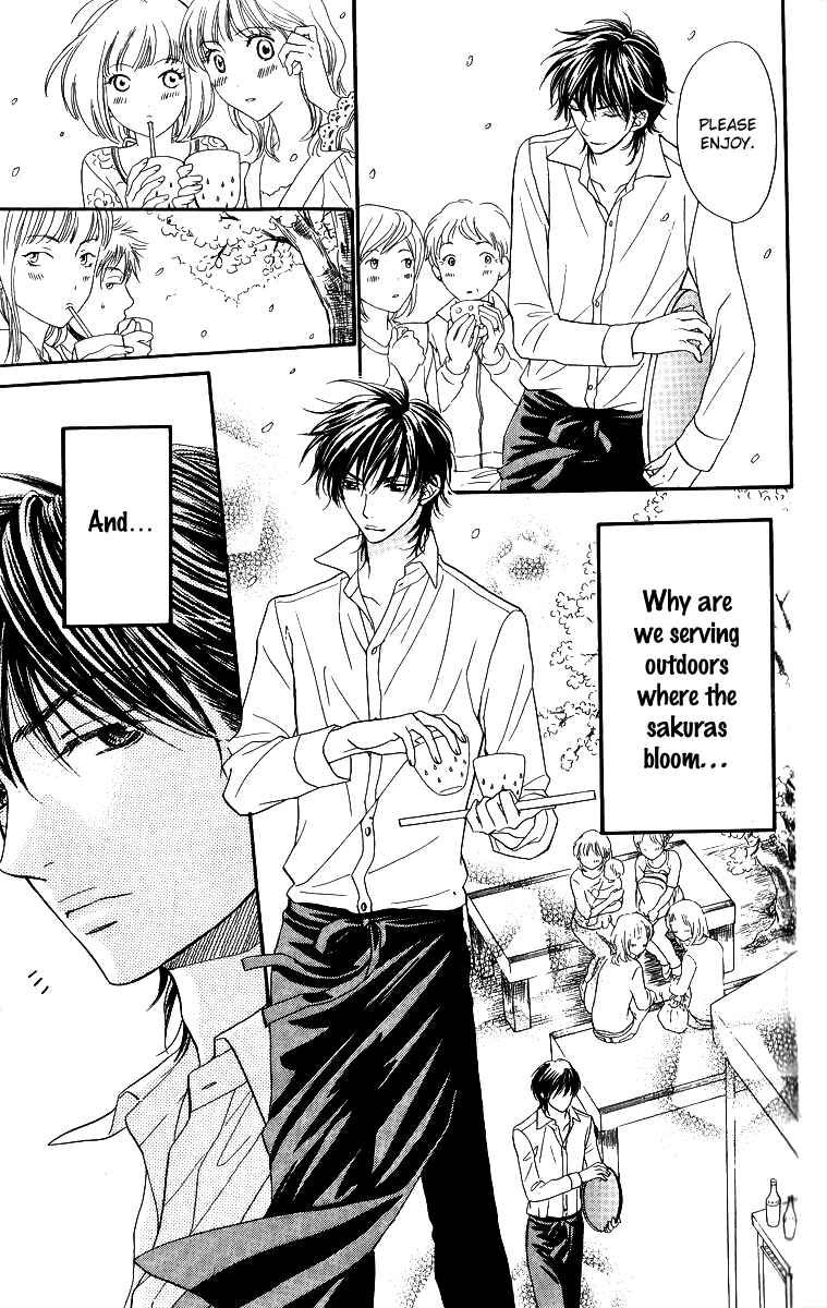 Page 4 Chapter 10 Biyaku Café