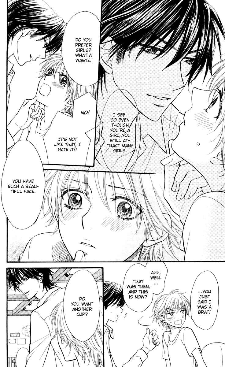 Page 17 Chapter 0 Biyaku Café