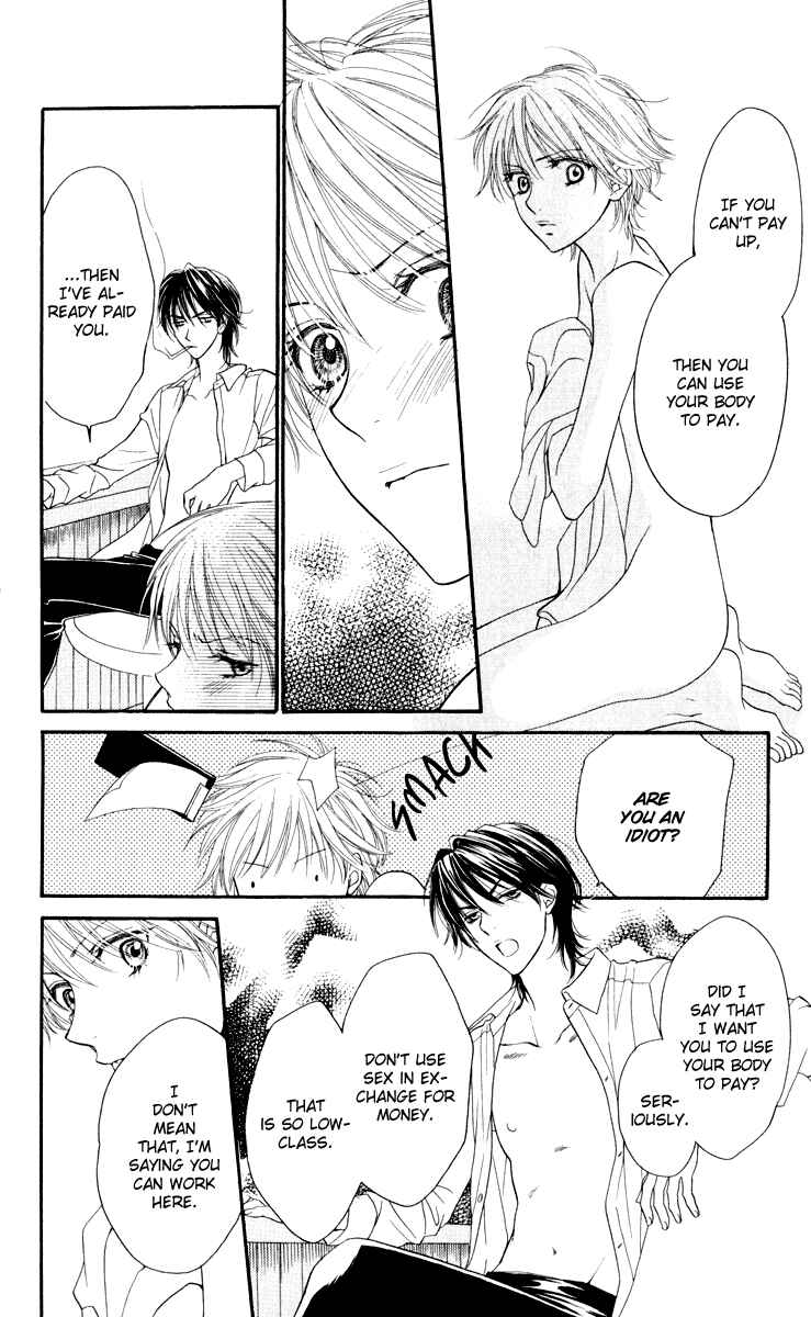 Page 21 Chapter 0 Biyaku Café